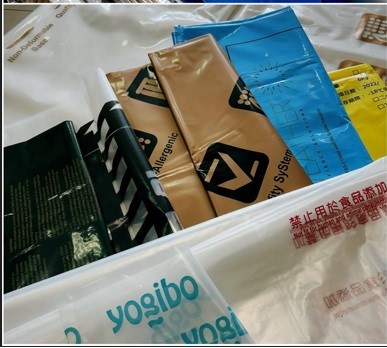 Peo Packaging PE Bag, PE Film, HDPE Plastic Bag Manufacturer & Supplier│OEM / ODM ...